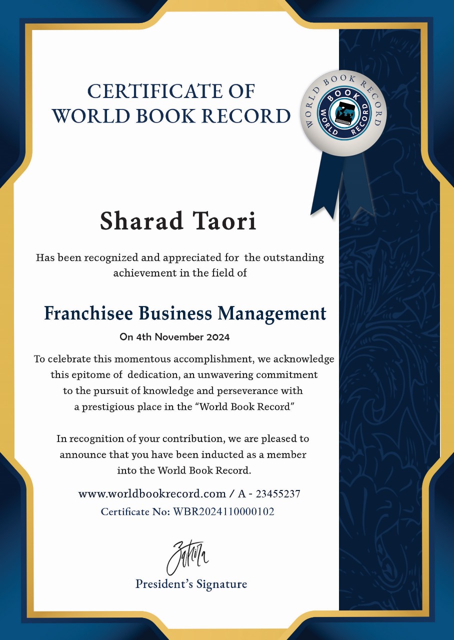 WORLD BOOK RECORD