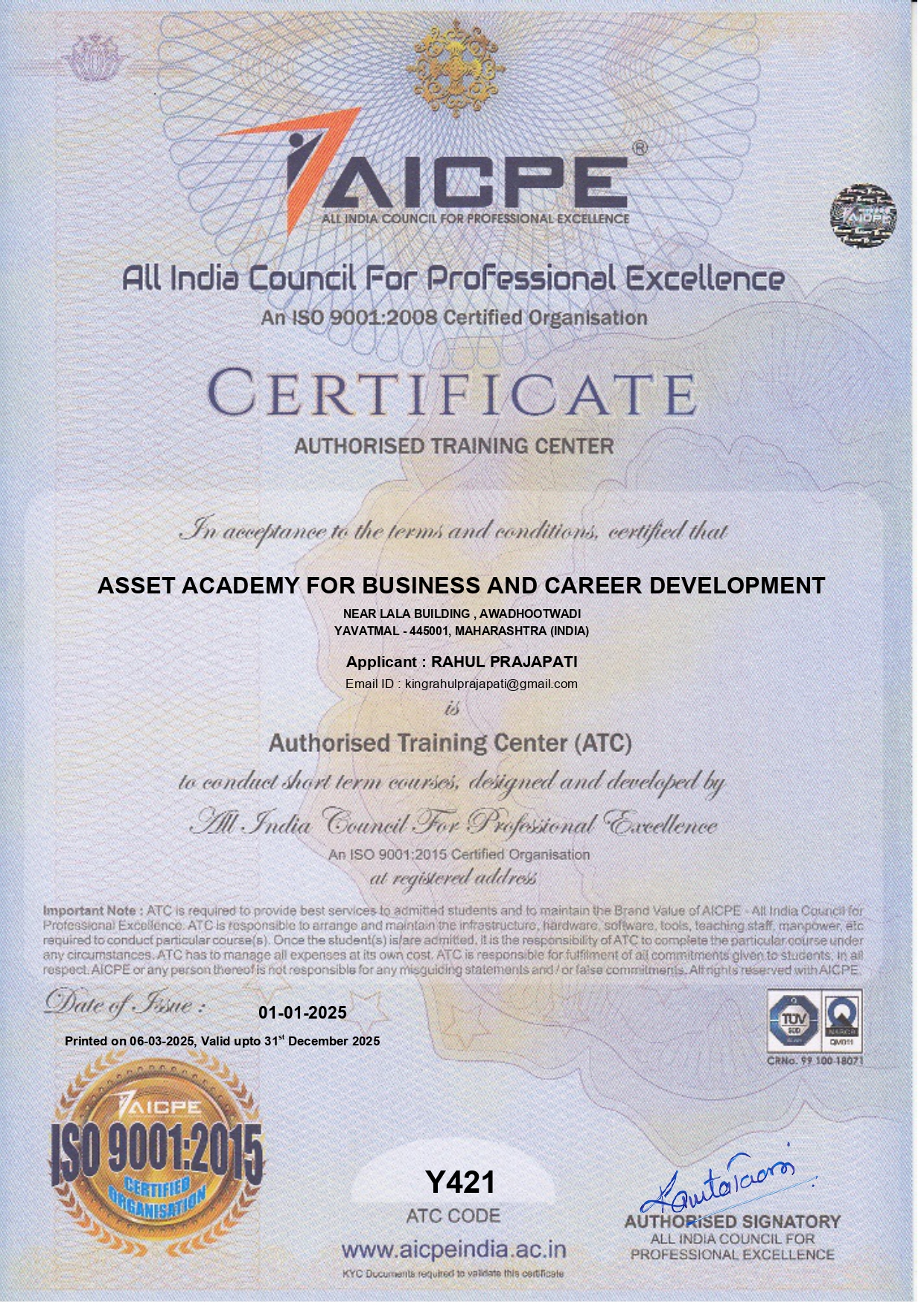 ATC-SAMPLE-CERTIFICATE