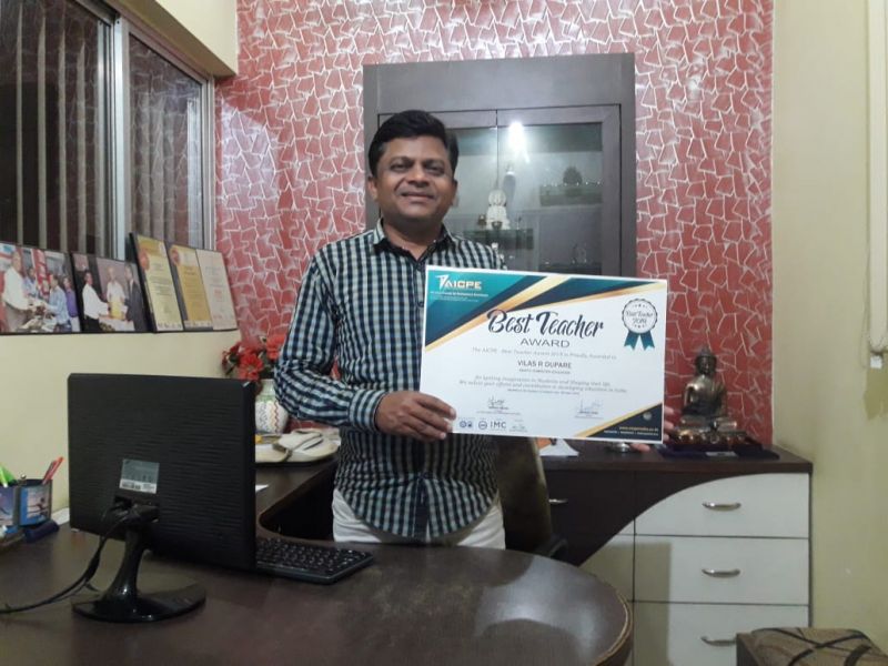 AICPE BEST TEACHER AWARD 2018